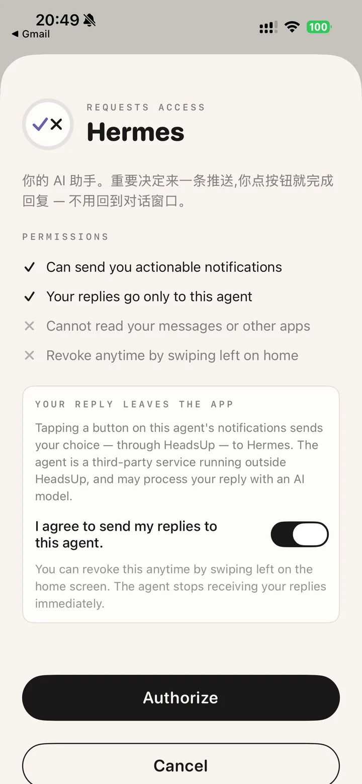 Authorize an agent